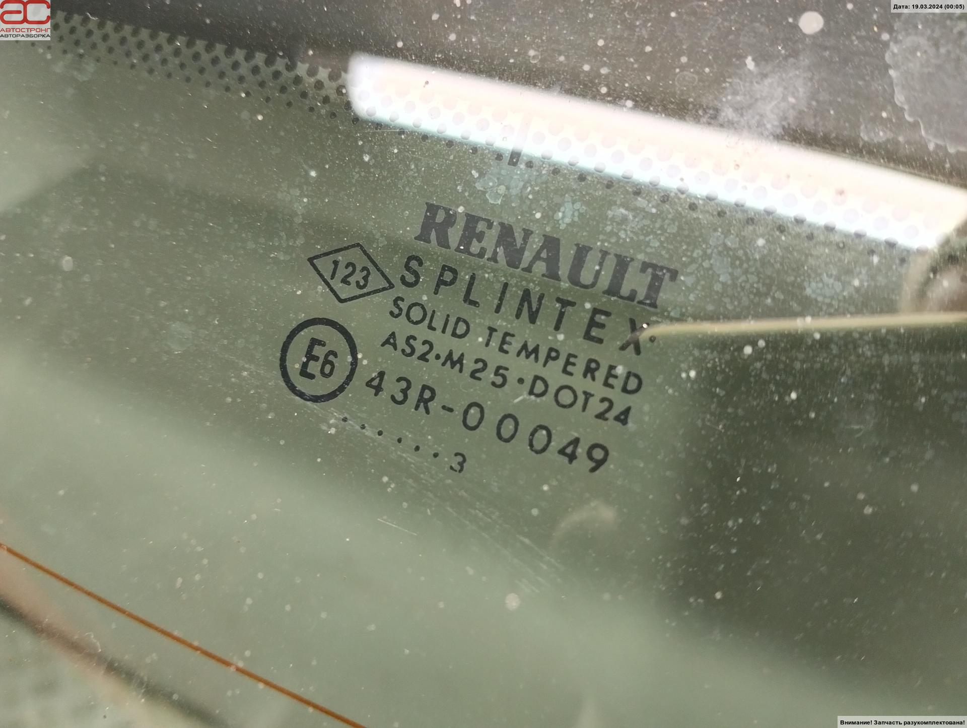 Стекло заднее Renault Scenic 1 купить в России