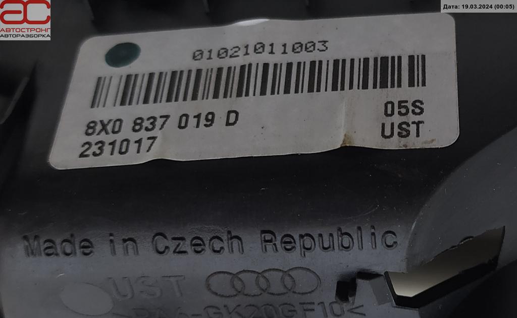 Ручка двери внутренняя передняя левая Audi A1 8X купить в России
