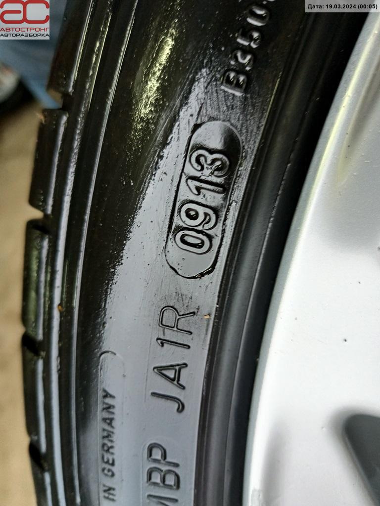 Шина Audi A8 D4 купить в Беларуси