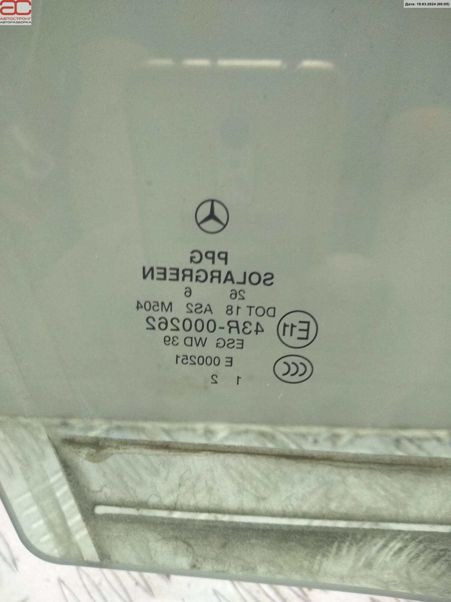 Стекло двери передней левой Mercedes R-Class (W251) купить в Беларуси