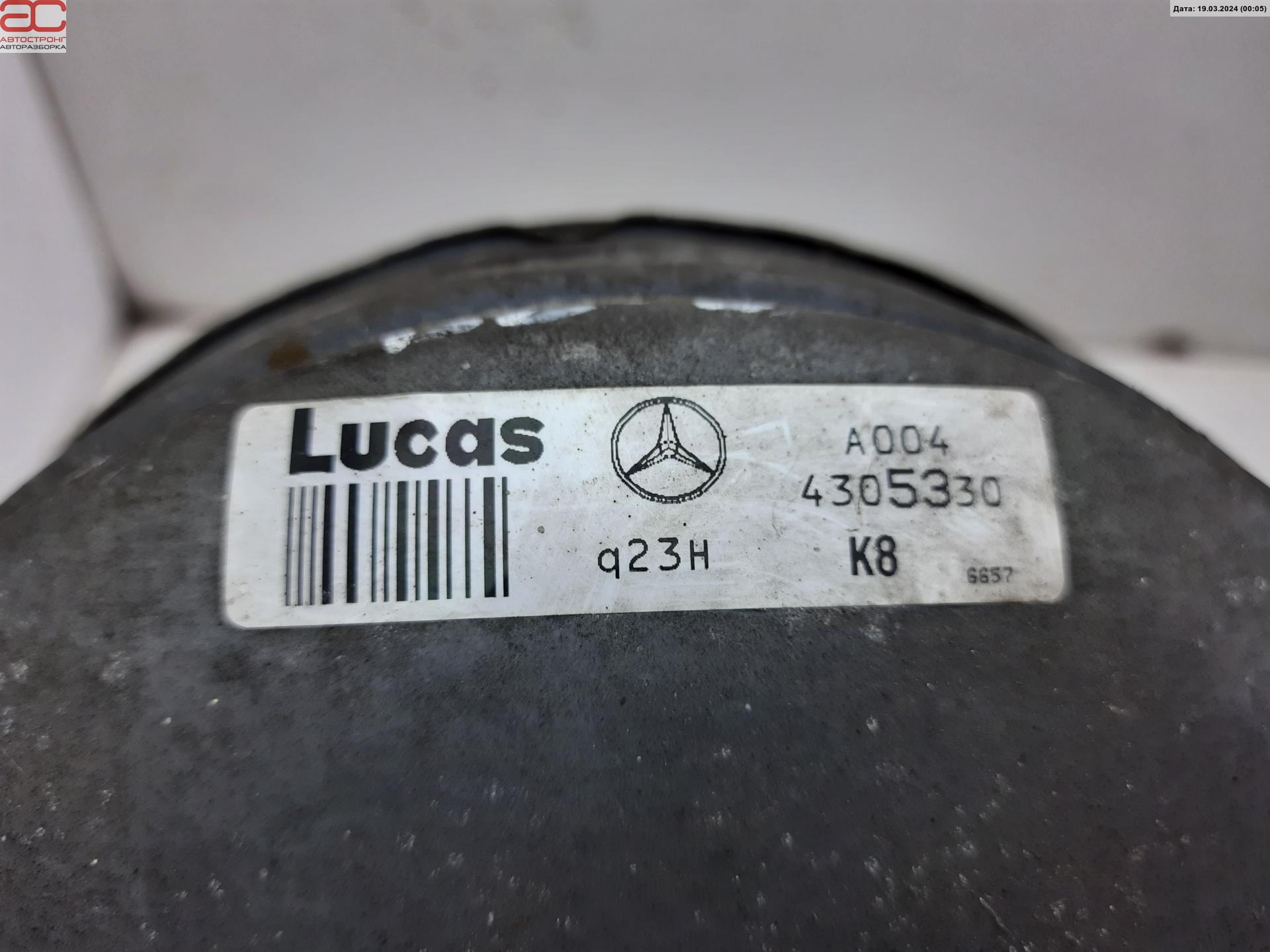Усилитель тормозов вакуумный Mercedes E-Class (W210) купить в России