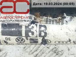 Полуось задняя левая (приводной вал шрус) Audi A6 C6 купить в России