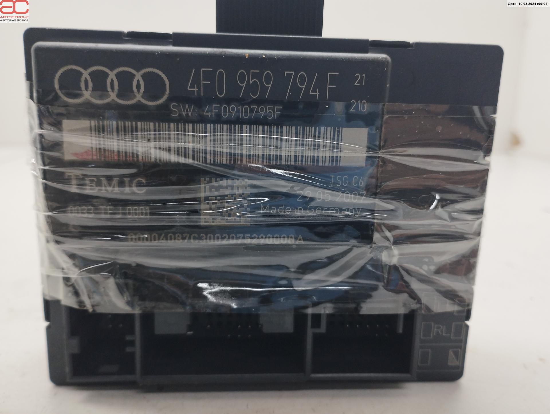 Блок управления двери Audi A6 C6 купить в Беларуси