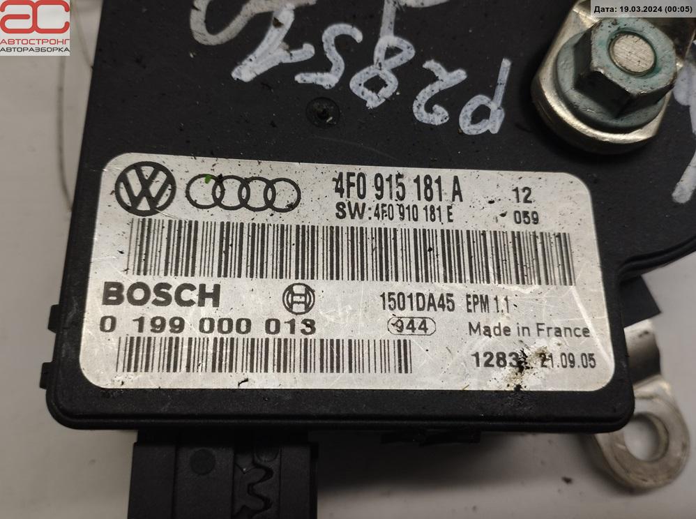 Провод аккумулятора минусовой Audi A6 C6 купить в России