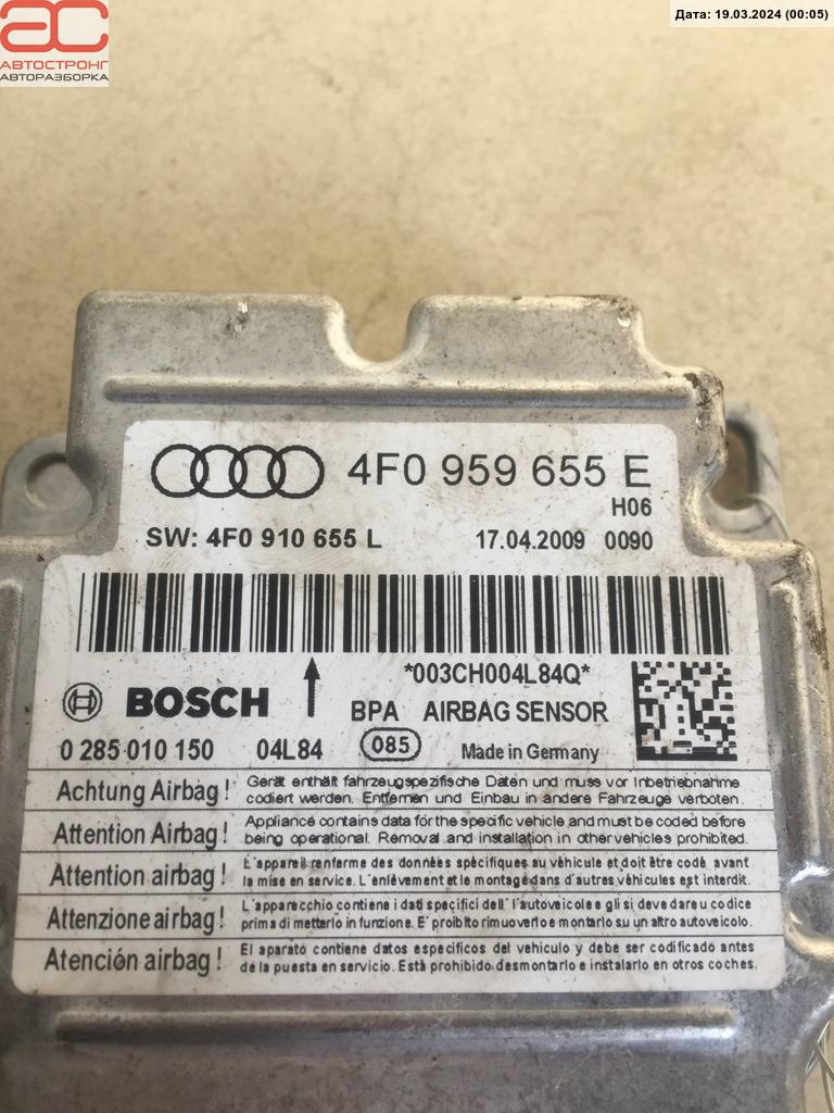 Блок управления Air Bag Audi A6 C6 купить в Беларуси