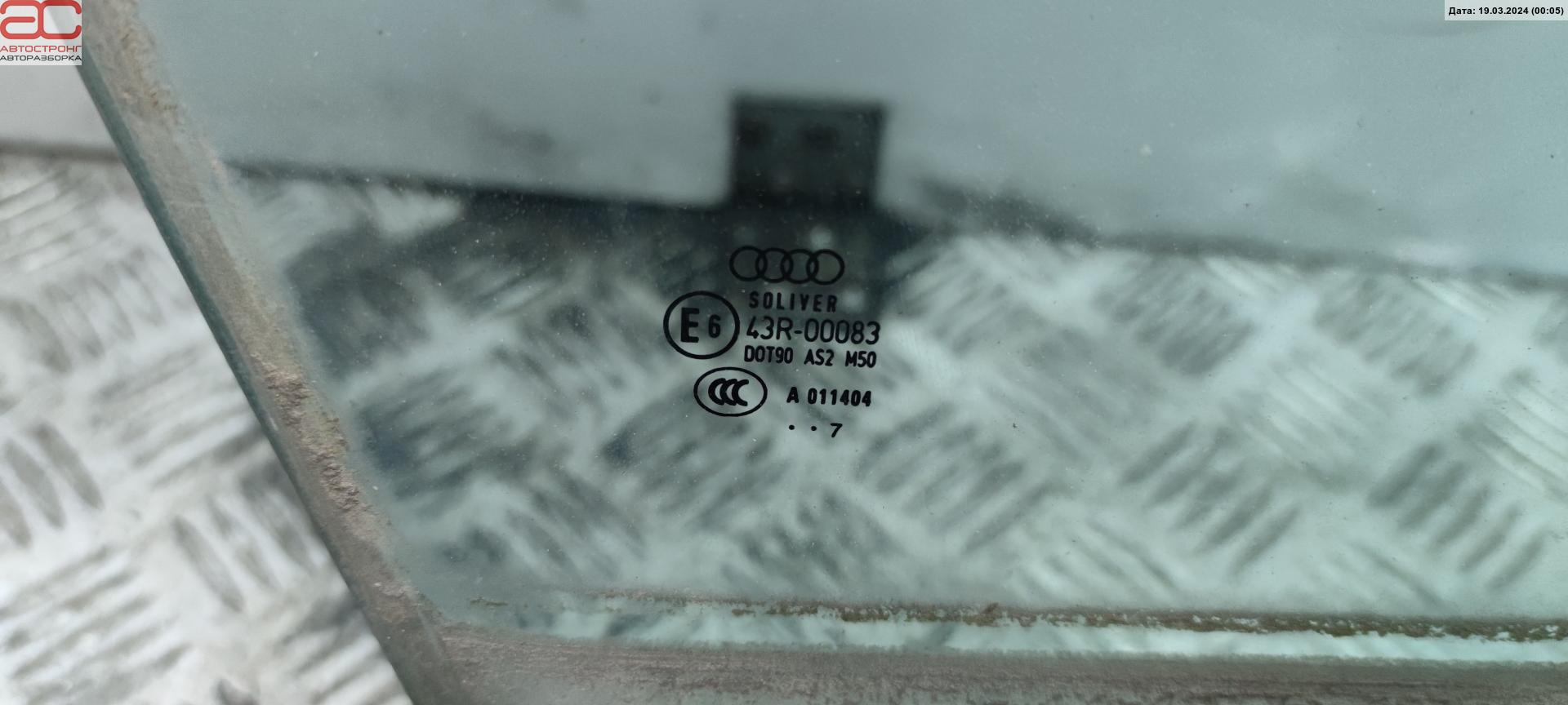 Стекло двери передней правой Audi A6 C6 купить в России