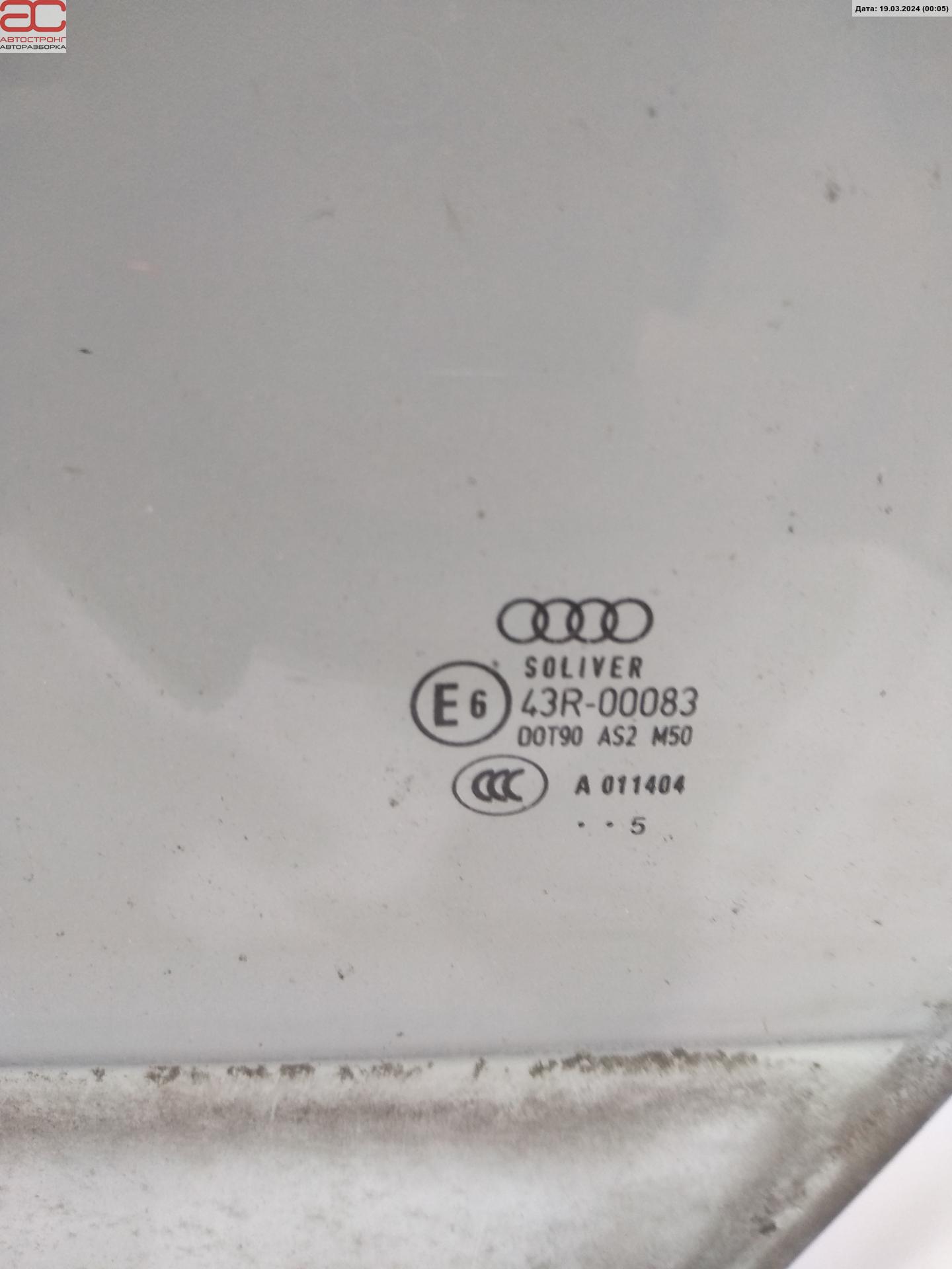 Стекло двери передней левой Audi A6 C6 купить в Беларуси