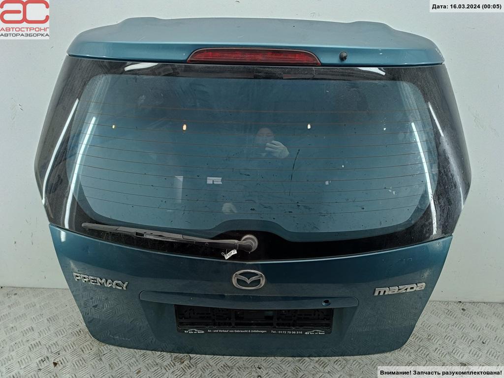 Крышка (дверь) багажника Mazda Premacy купить в Беларуси
