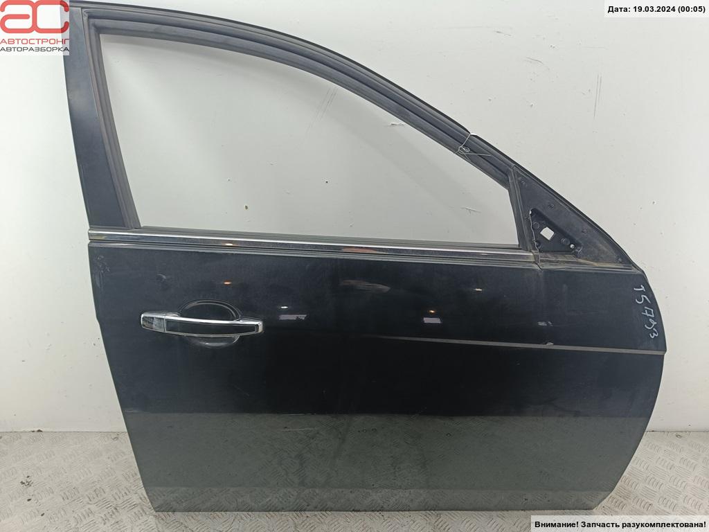 Дверь передняя правая Chevrolet Epica 1 (V250) купить в России