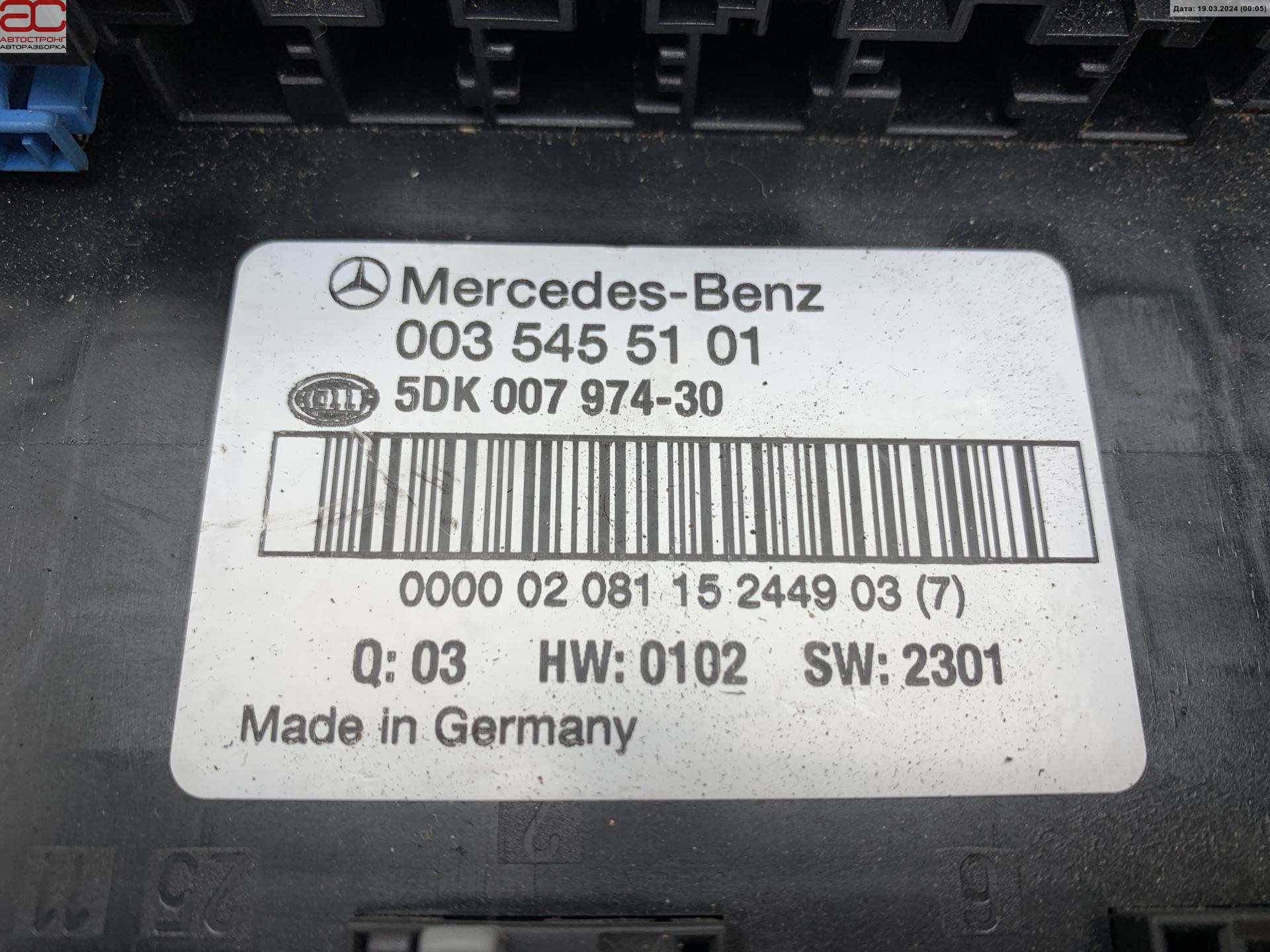 Блок предохранителей Mercedes C-Class (W203) купить в Беларуси