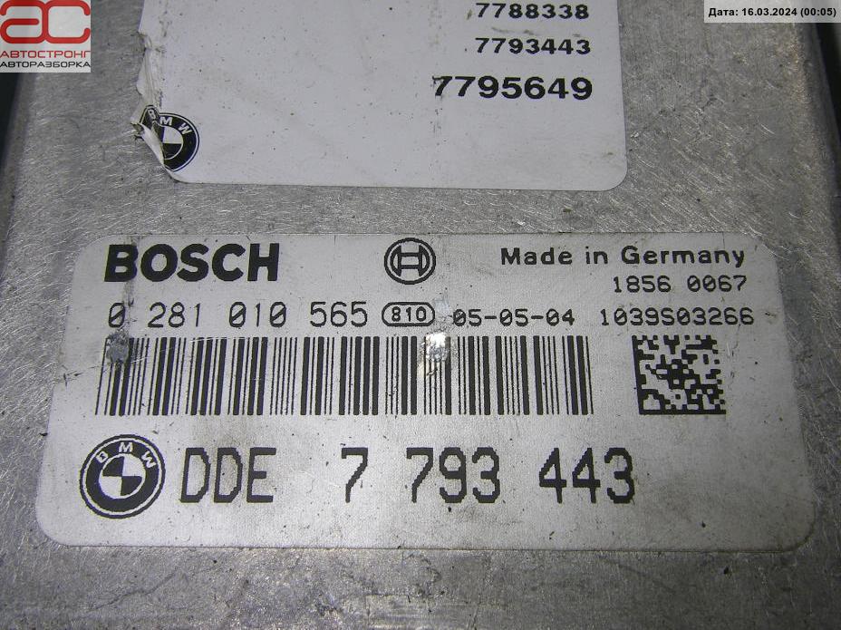 Блок управления двигателем BMW 3-Series (E46) купить в России
