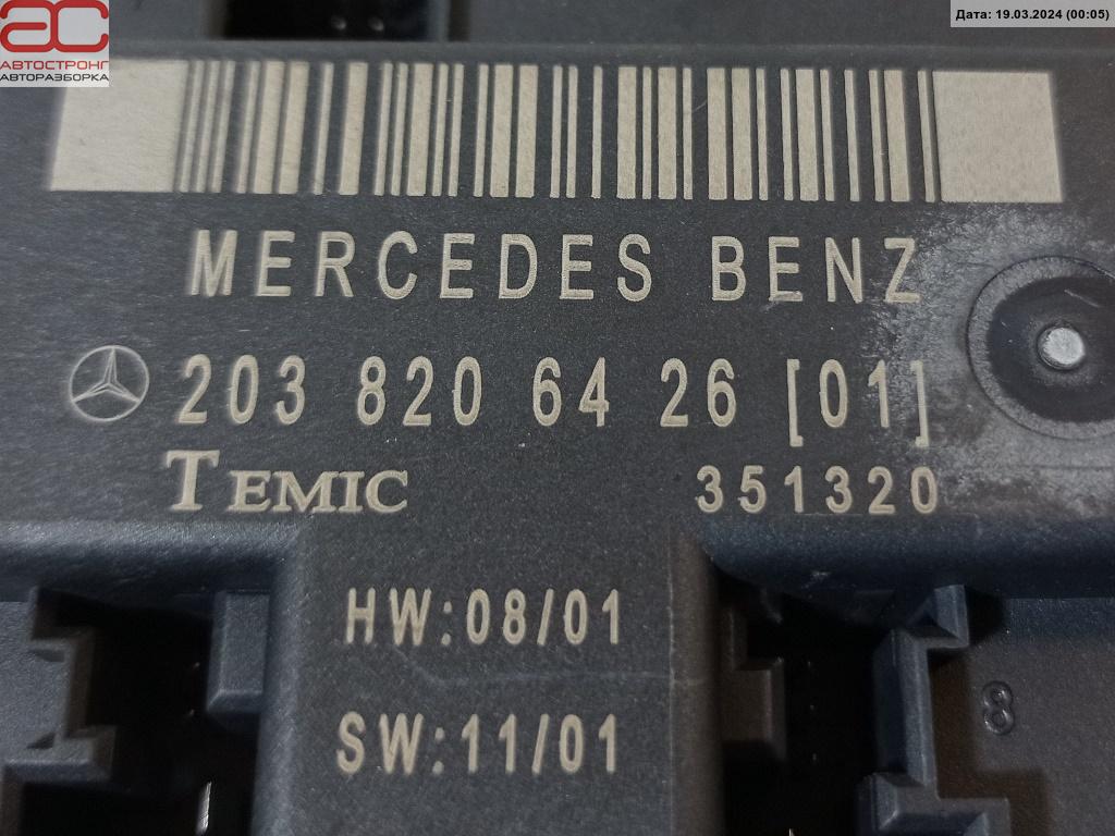 Блок управления двери Mercedes C-Class (W203) купить в России