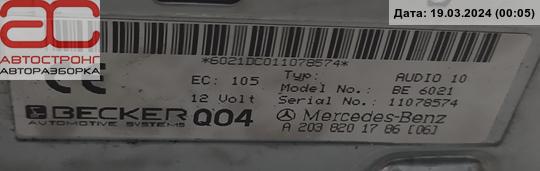 Магнитола Mercedes C-Class (W203) купить в Беларуси