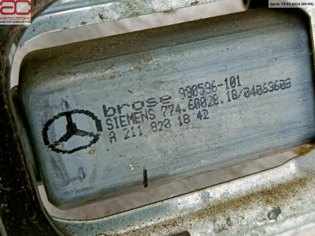 Стеклоподъемник электрический двери передней левой Mercedes C-Class (W203) купить в Беларуси