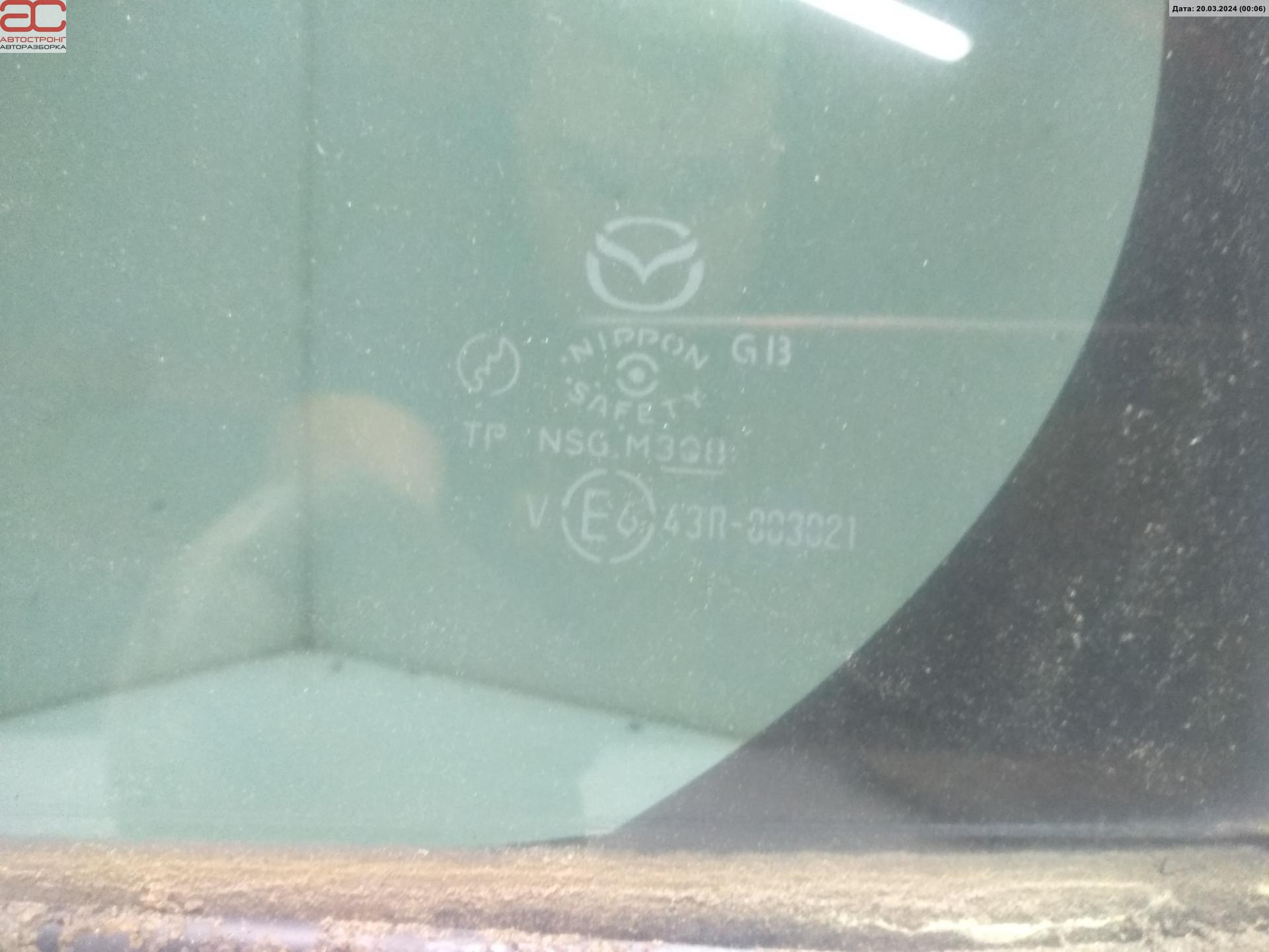 Стекло форточки двери задней левой Mazda 5 CR купить в Беларуси