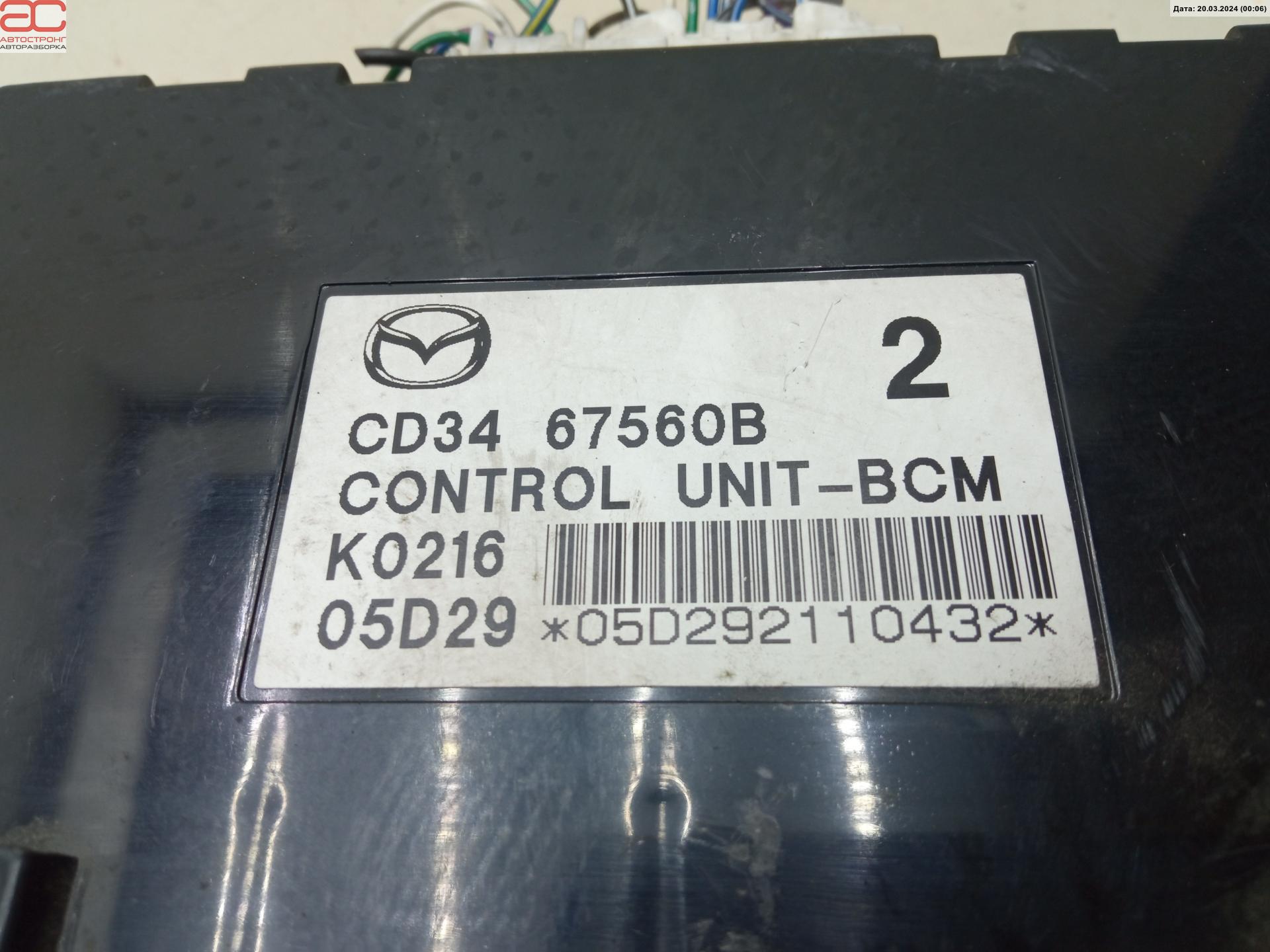 Блок комфорта Mazda 5 CR купить в Беларуси