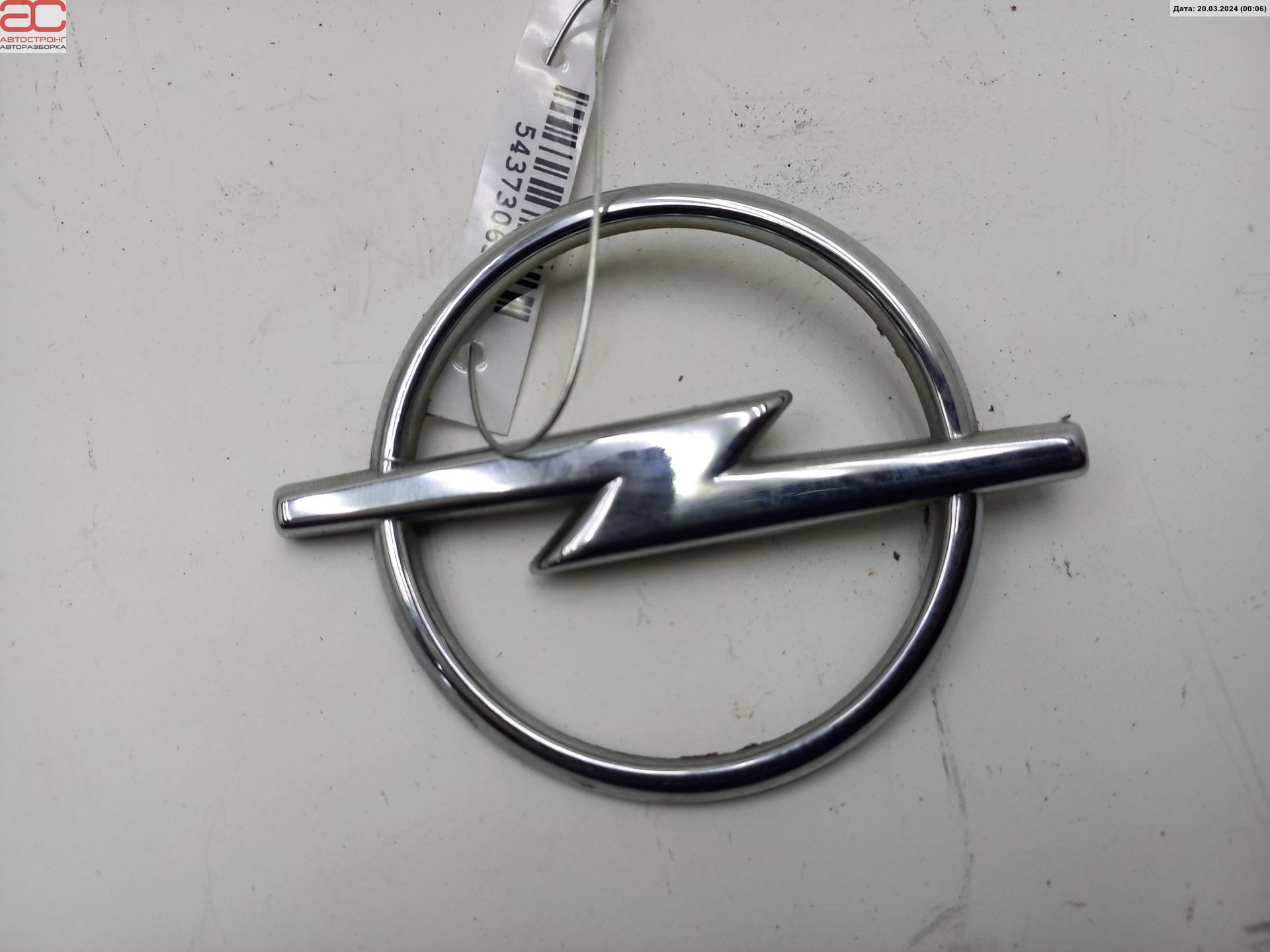 Эмблема (значок) Opel Vectra B купить в Беларуси