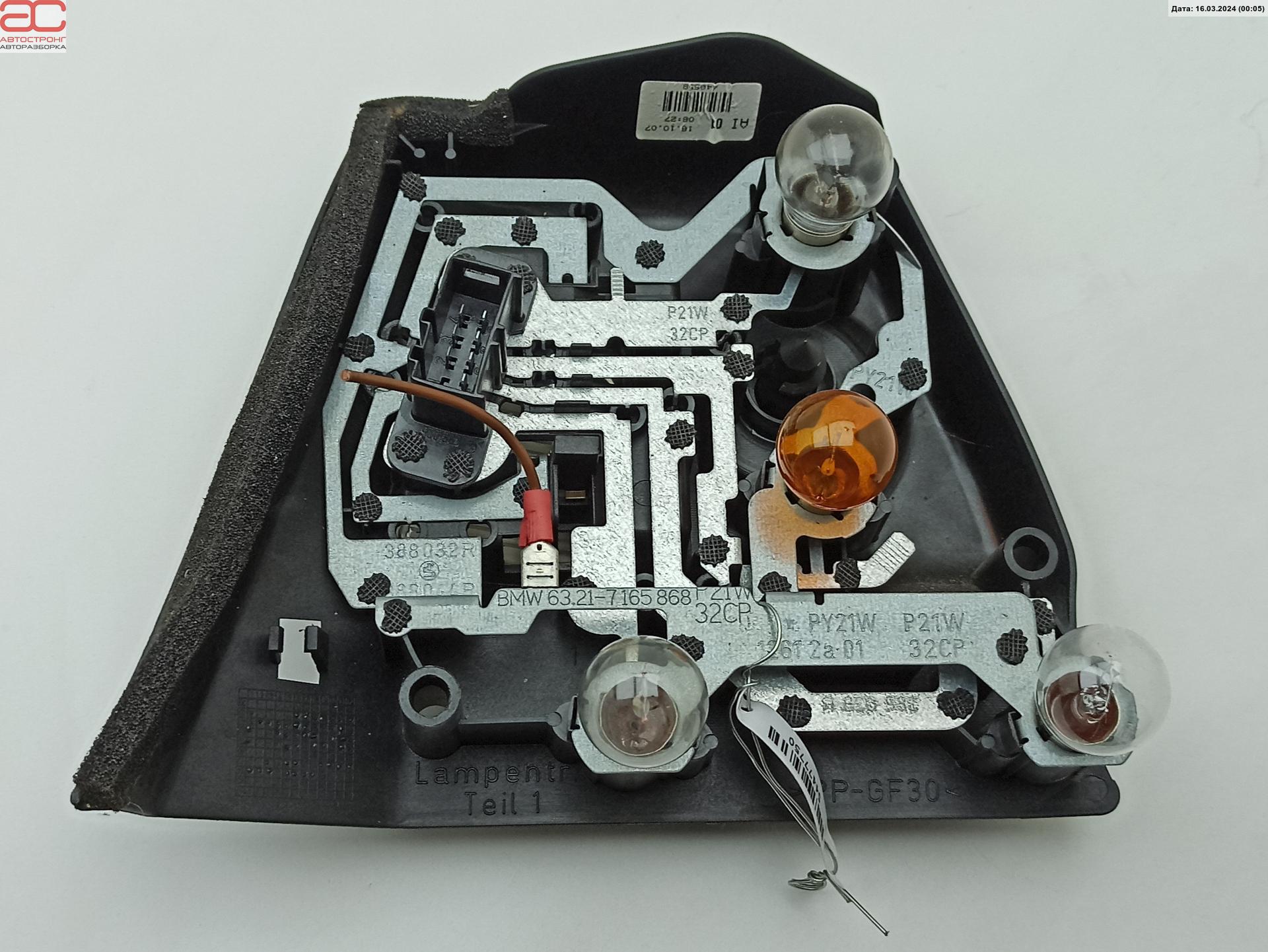 Плата заднего фонаря правого BMW 3-Series (E46) купить в России