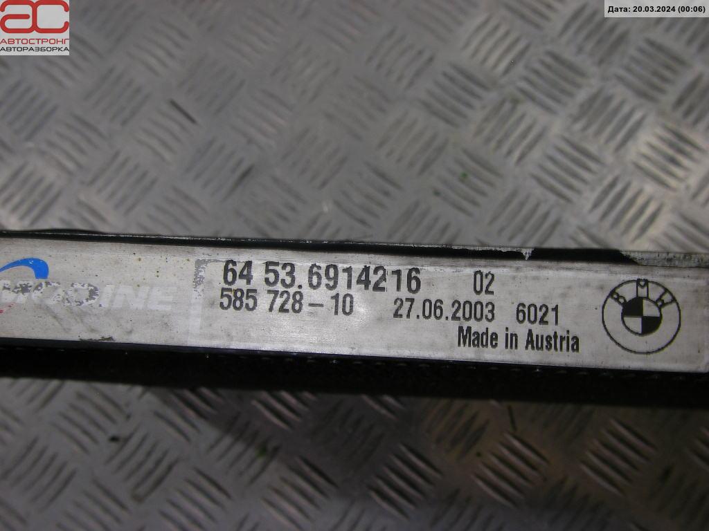 Радиатор кондиционера BMW X5 (E53) купить в Беларуси