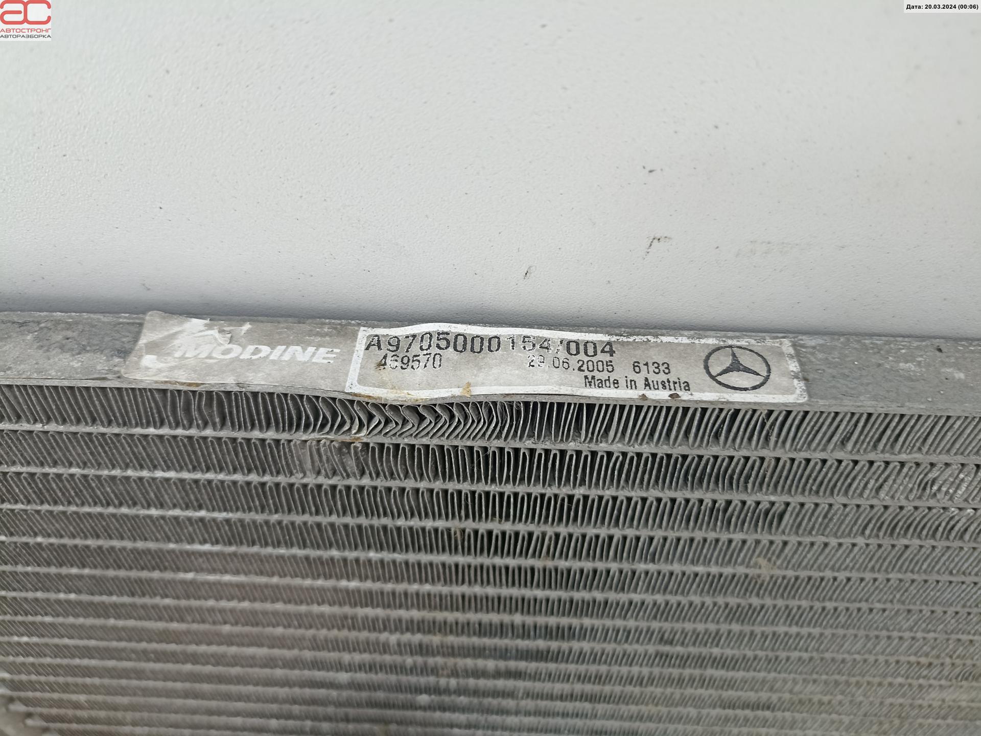Радиатор кондиционера Mercedes Atego 1 купить в Беларуси