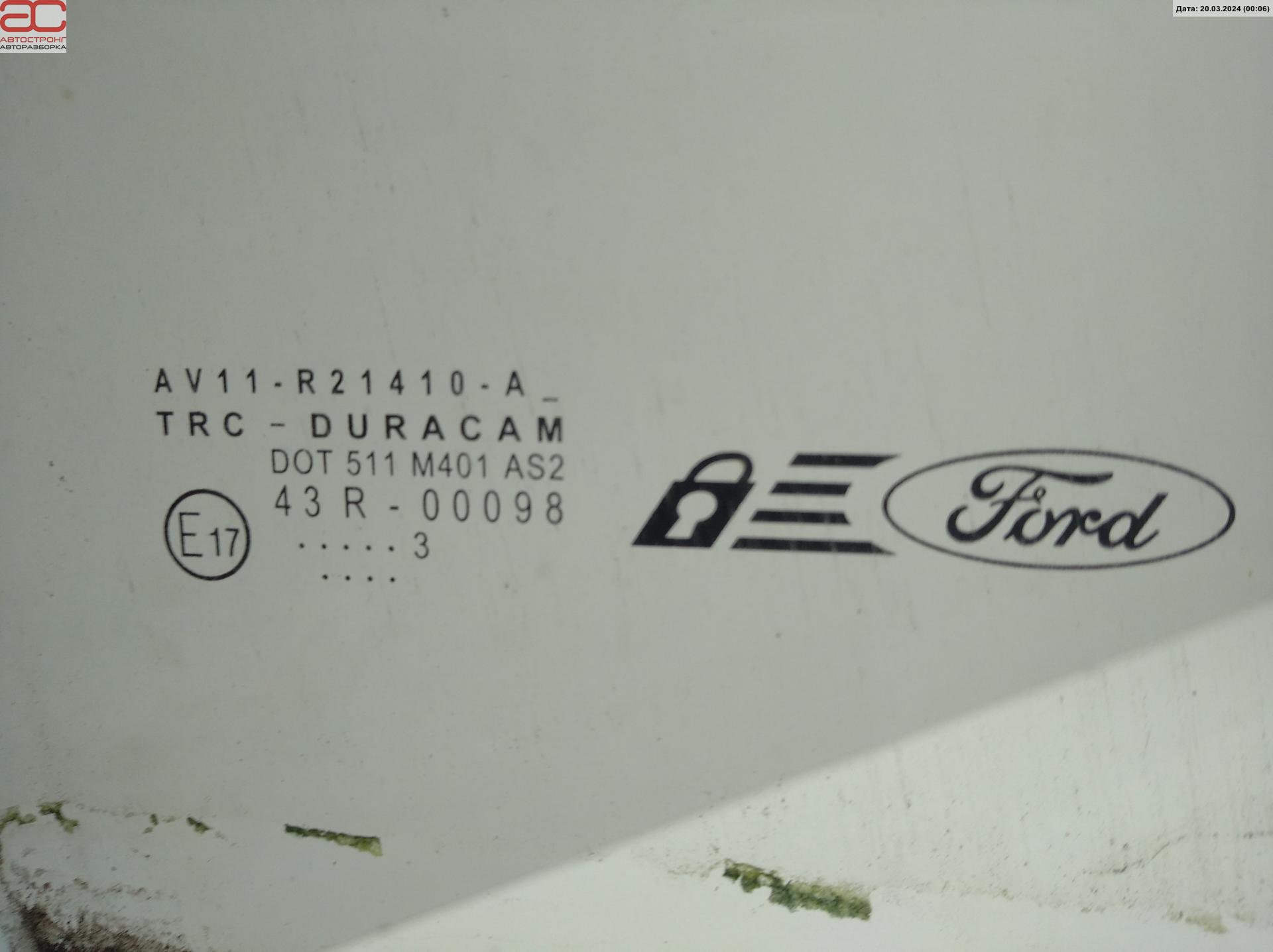 Стекло двери передней правой Ford B-MAX купить в России