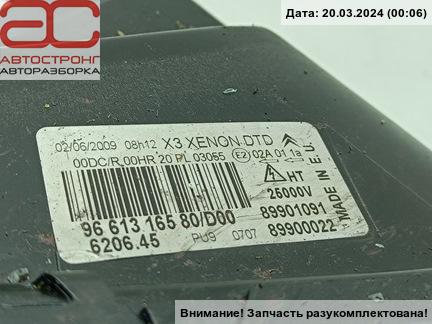 Фара передняя правая Citroen C5 1 купить в Беларуси