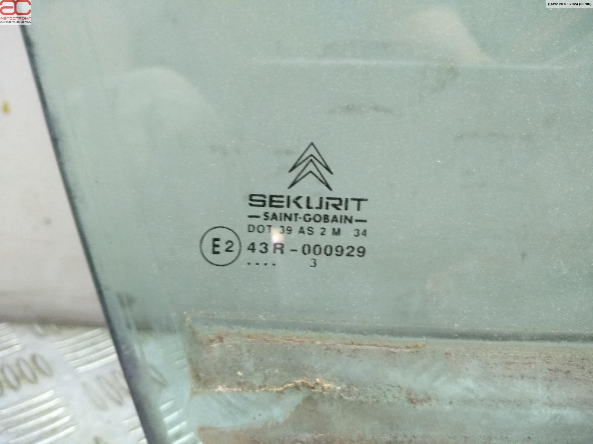 Стекло двери передней правой Citroen C5 1 купить в Беларуси