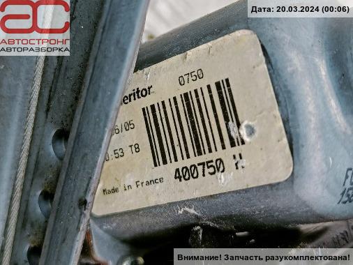 Стеклоподъемник электрический двери задней правой Renault Scenic 2 купить в России