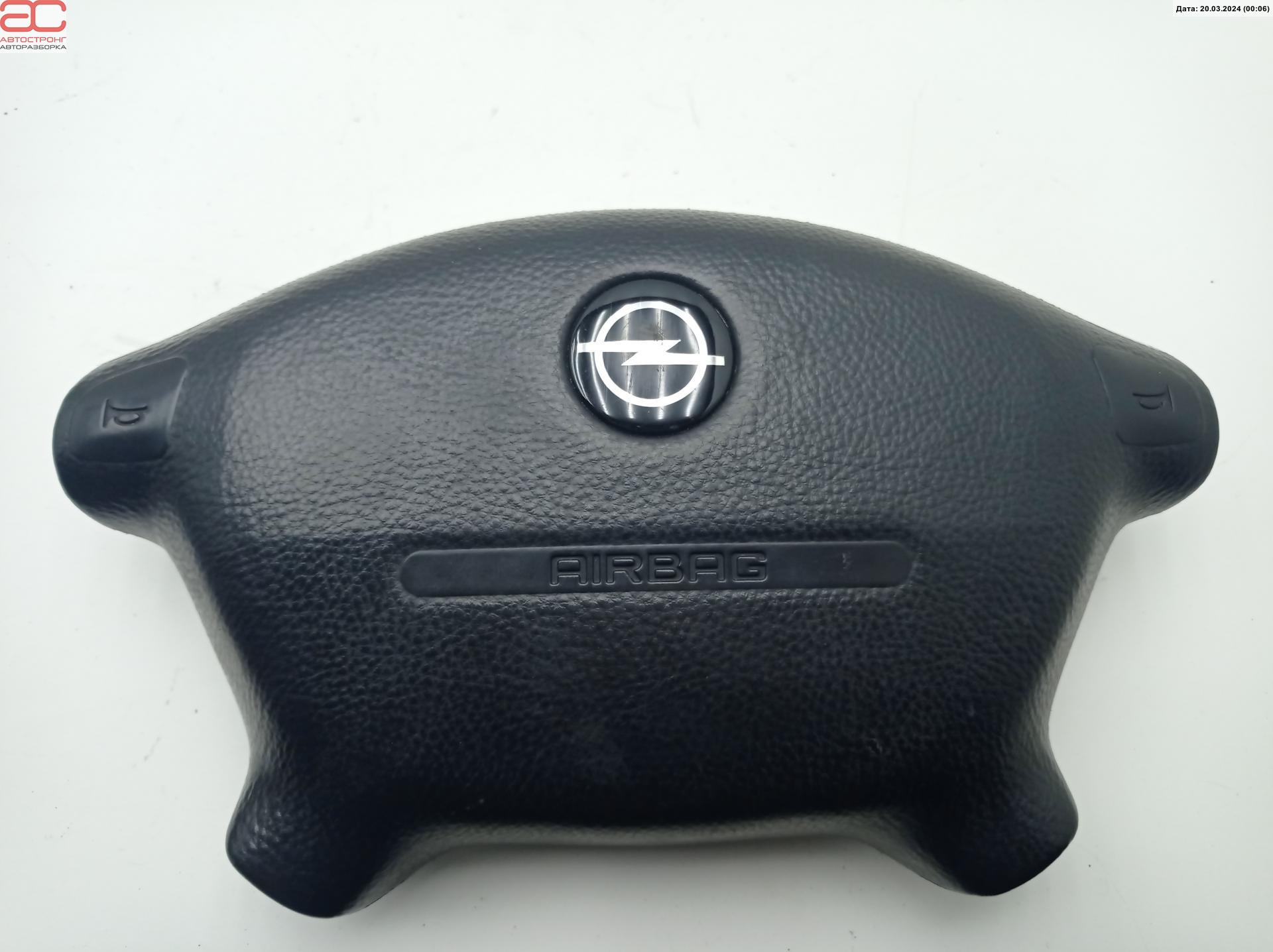 Подушка безопасности в рулевое колесо Opel Omega B купить в России