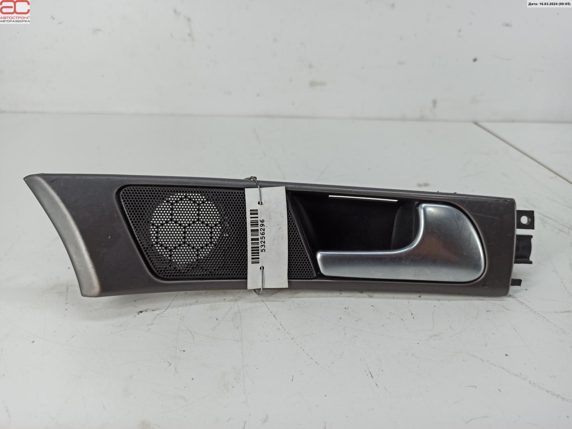 Ручка двери внутренняя передняя правая Audi A6 C5 купить в России