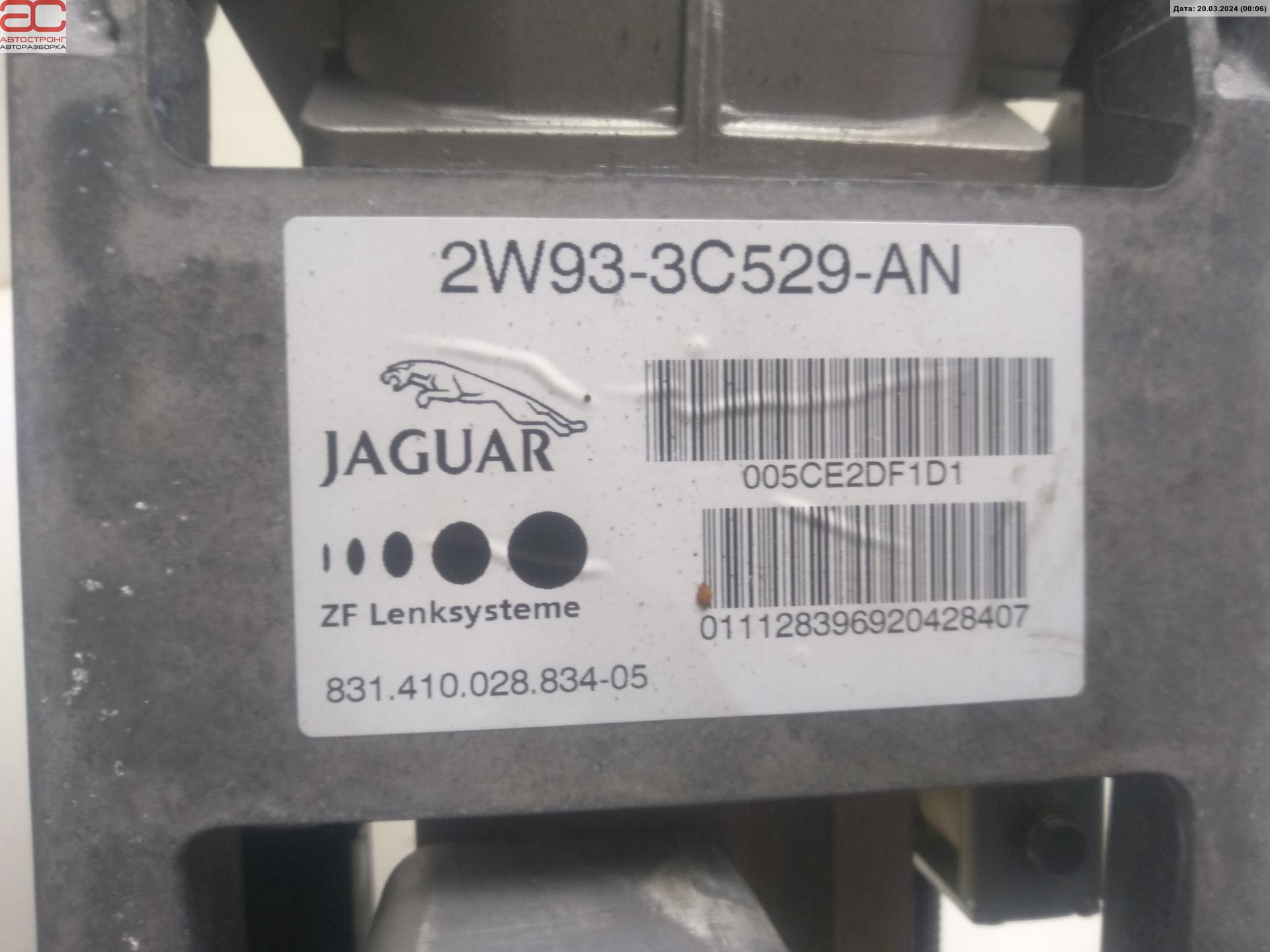 Колонка рулевая Jaguar XJ 3 купить в России