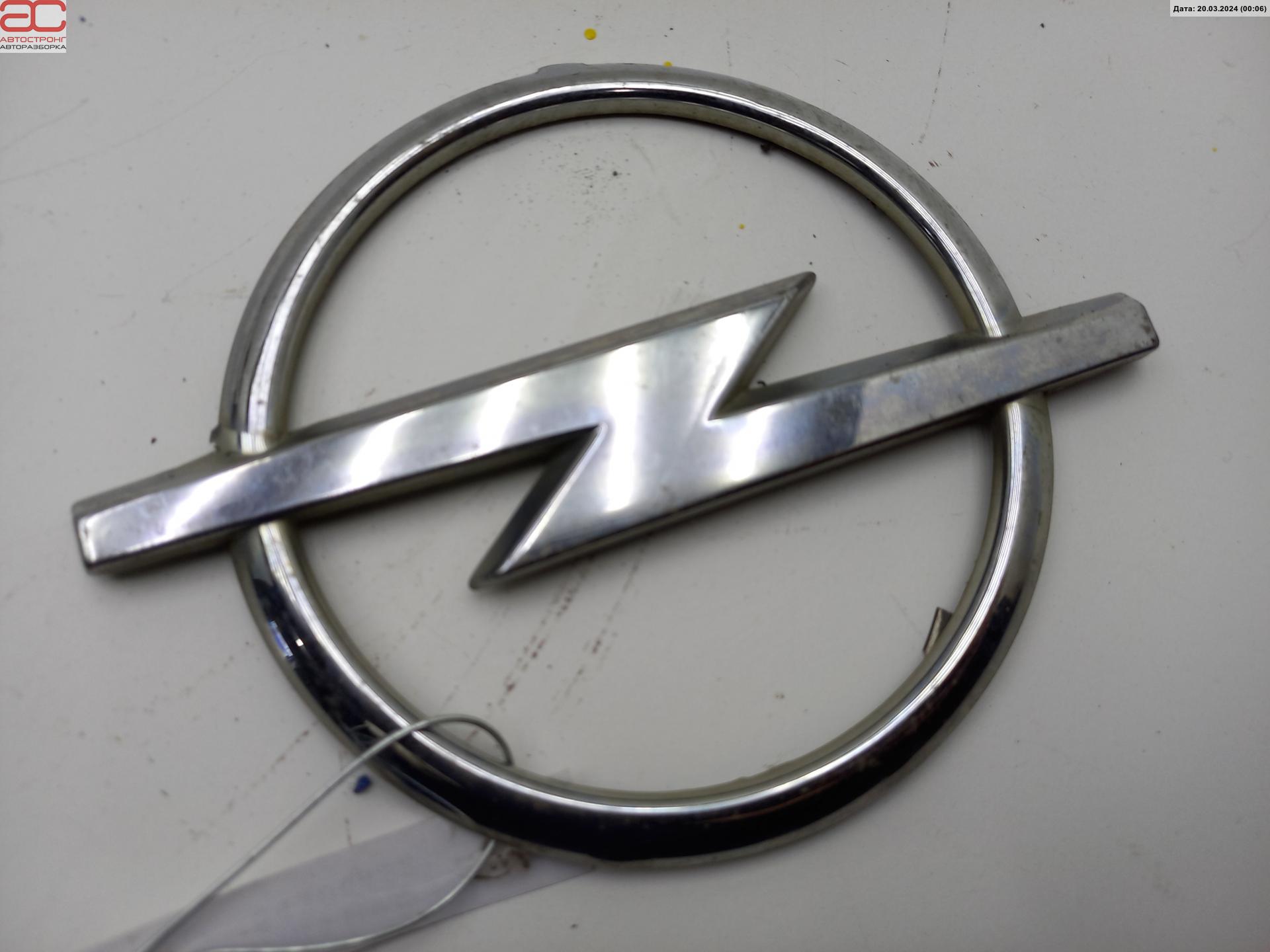 Эмблема (значок) Opel Signum купить в Беларуси
