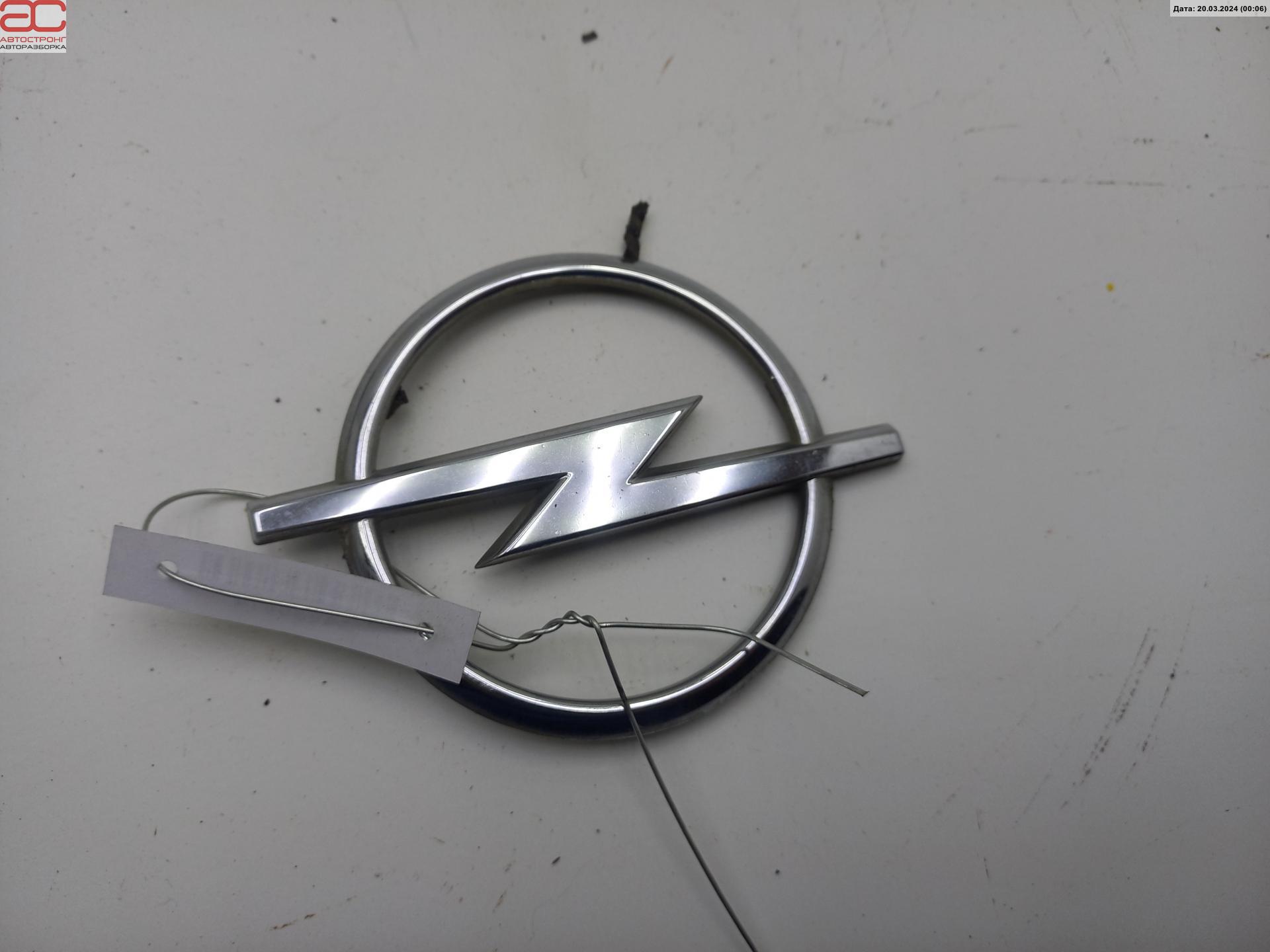 Эмблема (значок) Opel Corsa C купить в Беларуси
