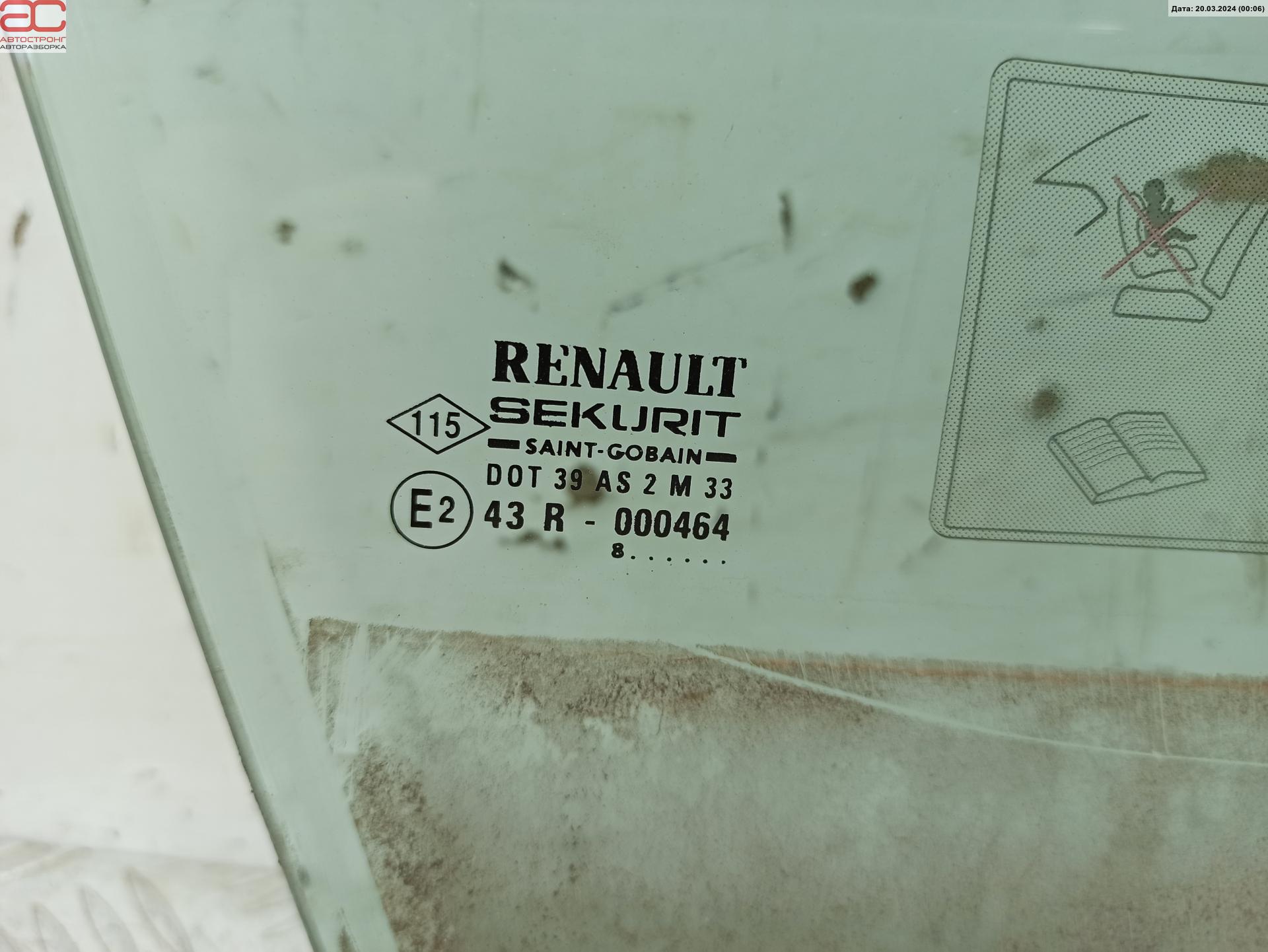 Стекло двери передней правой Renault Laguna 1 купить в Беларуси
