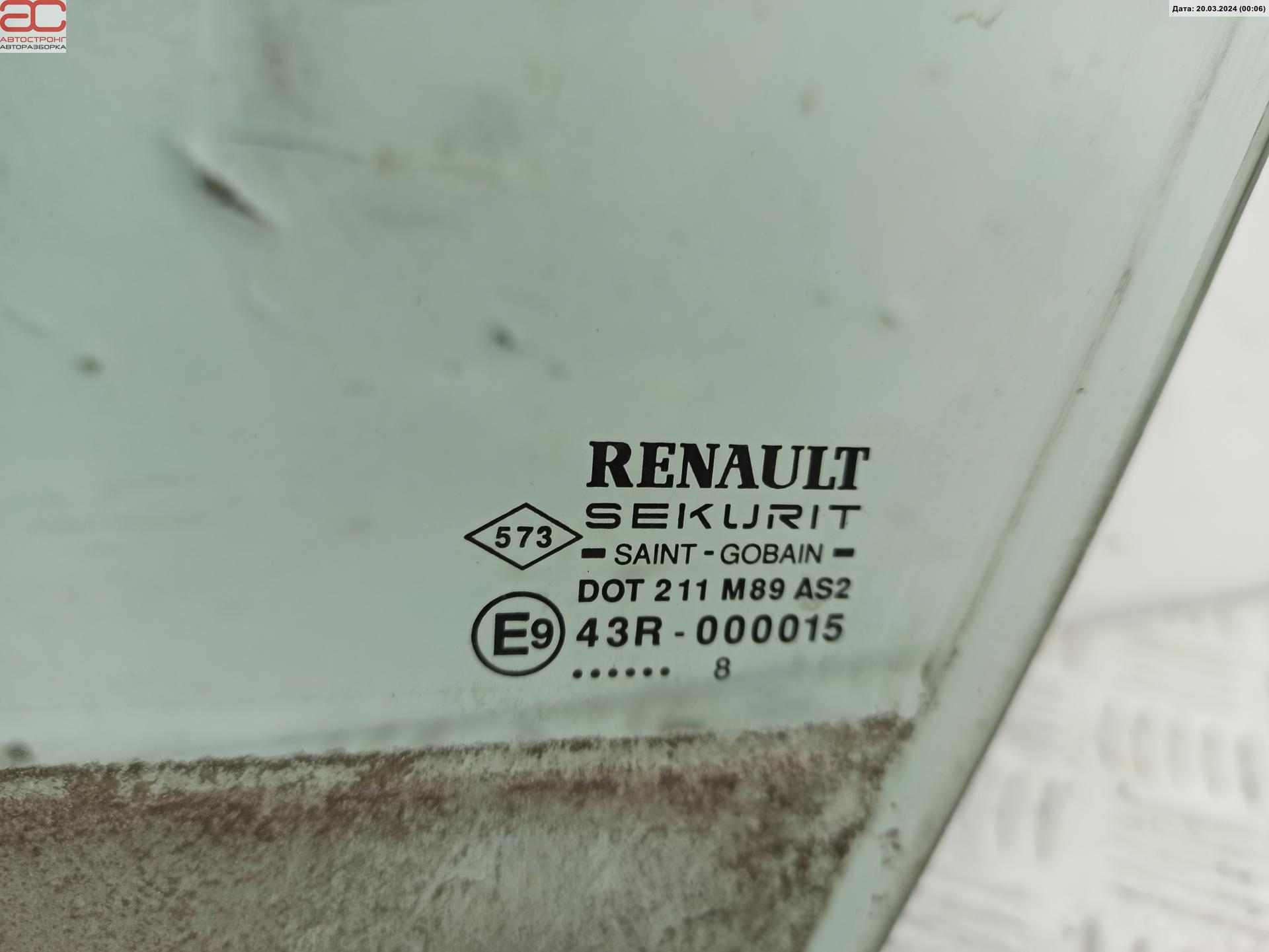Стекло двери передней левой Renault Laguna 1 купить в Беларуси