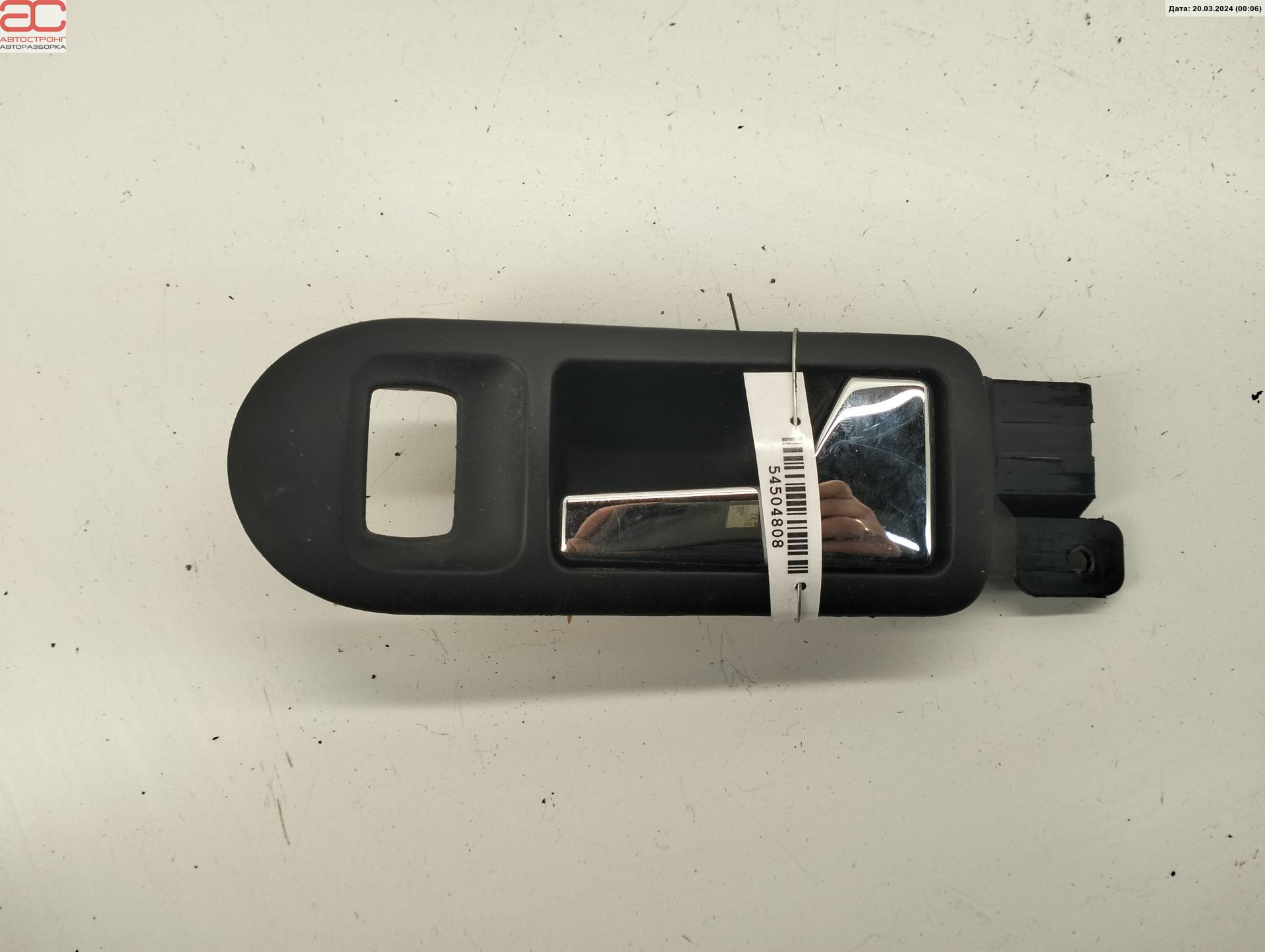 Ручка двери внутренняя передняя правая Volkswagen Golf 4 купить в России