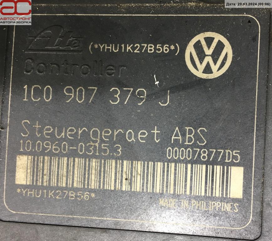Блок ABS Volkswagen Golf 4 купить в Беларуси