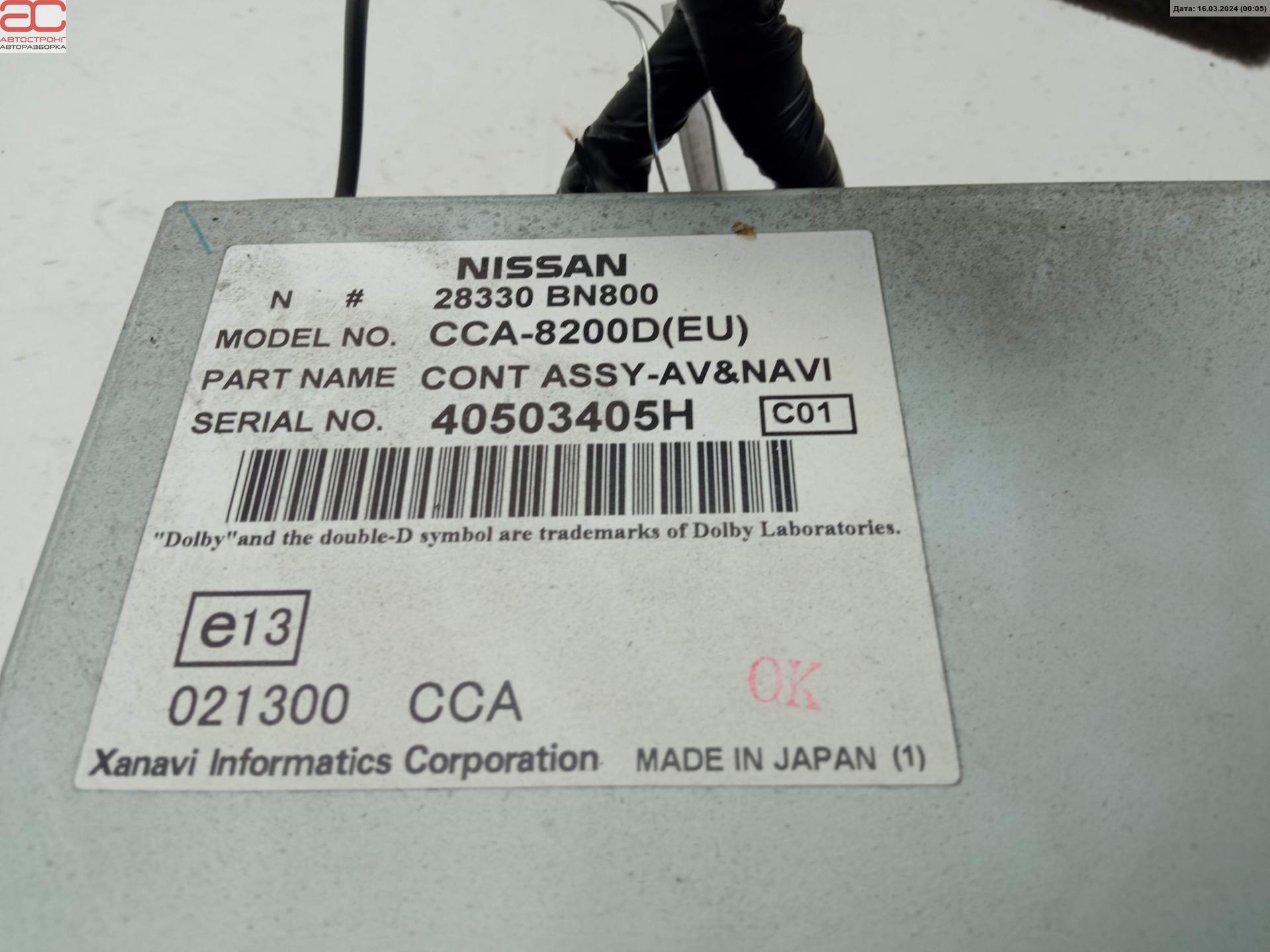 Чейнджер компакт дисков Nissan Almera N16 купить в Беларуси