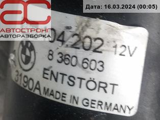 Механизм стеклоочистителя (трапеция дворников) BMW 5-Series (E39) купить в России