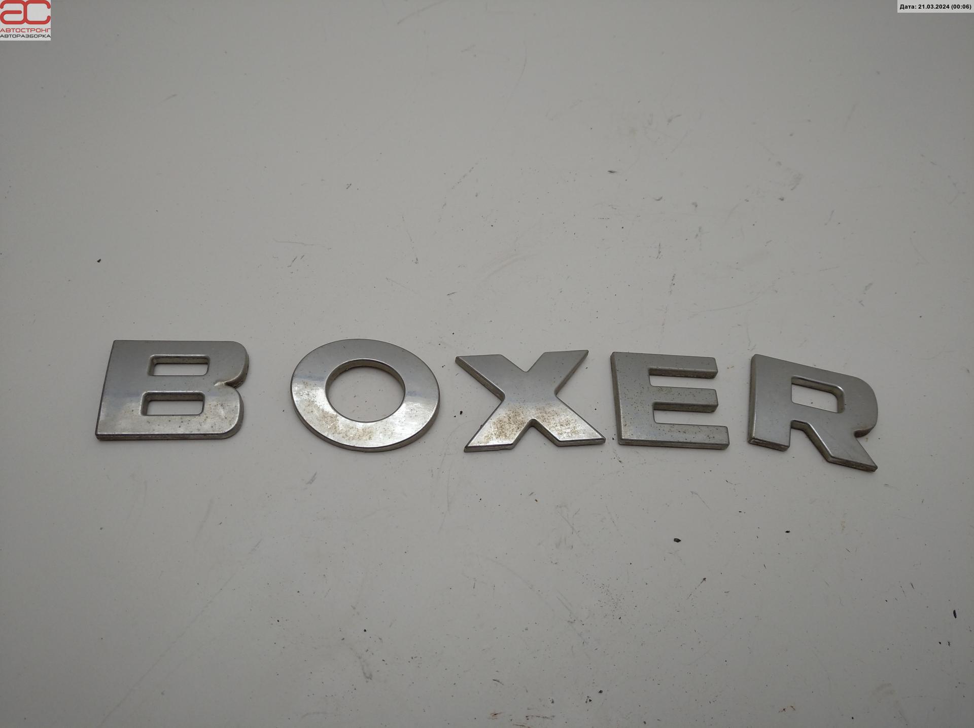 Эмблема (значок) Peugeot Boxer 1 купить в Беларуси