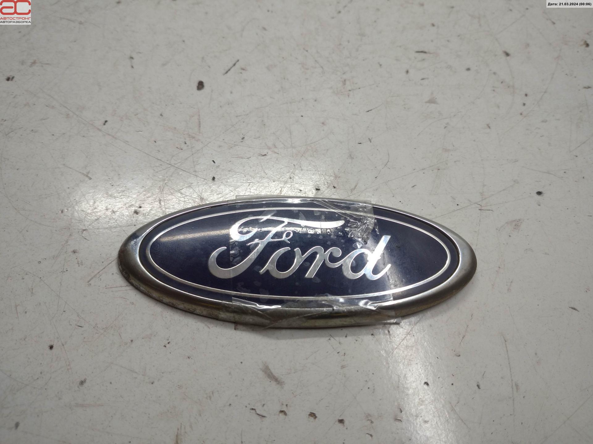 Эмблема (значок) Ford Mondeo 2 купить в России