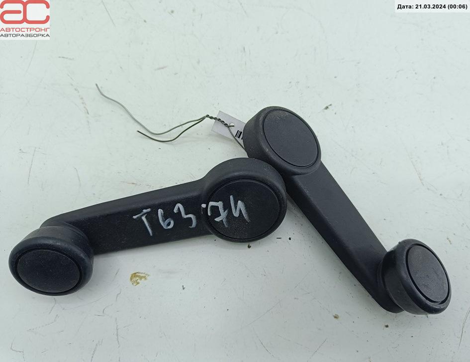 Ручка стеклоподъемника Ford Mondeo 2 купить в России
