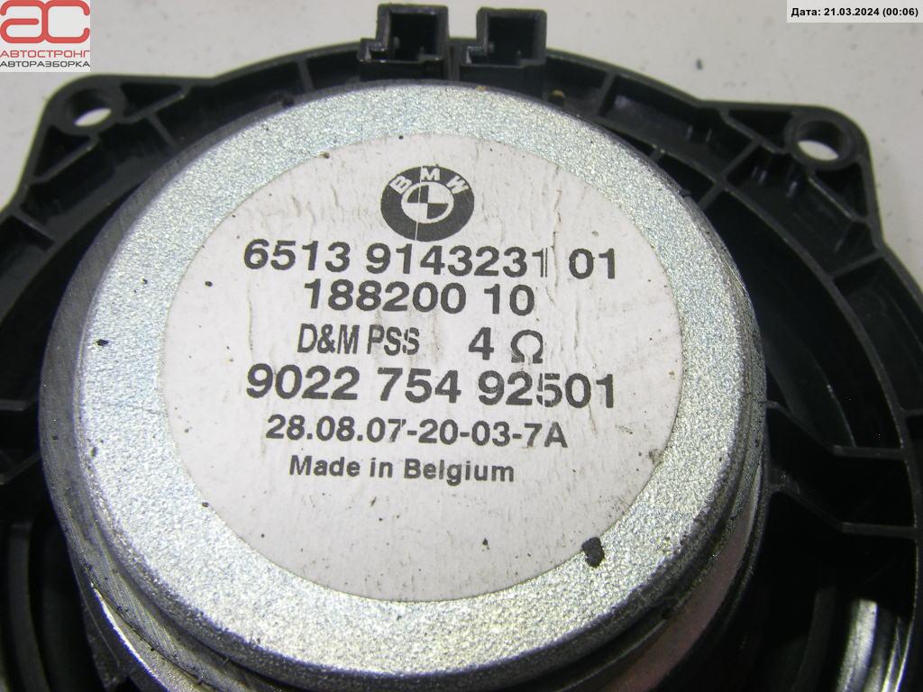 Динамик BMW 3-Series (E90/E91/E92/E93) купить в Беларуси