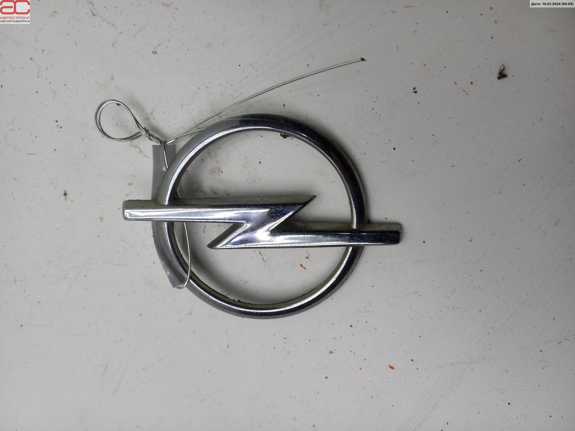 Эмблема (значок) Opel Zafira A купить в России