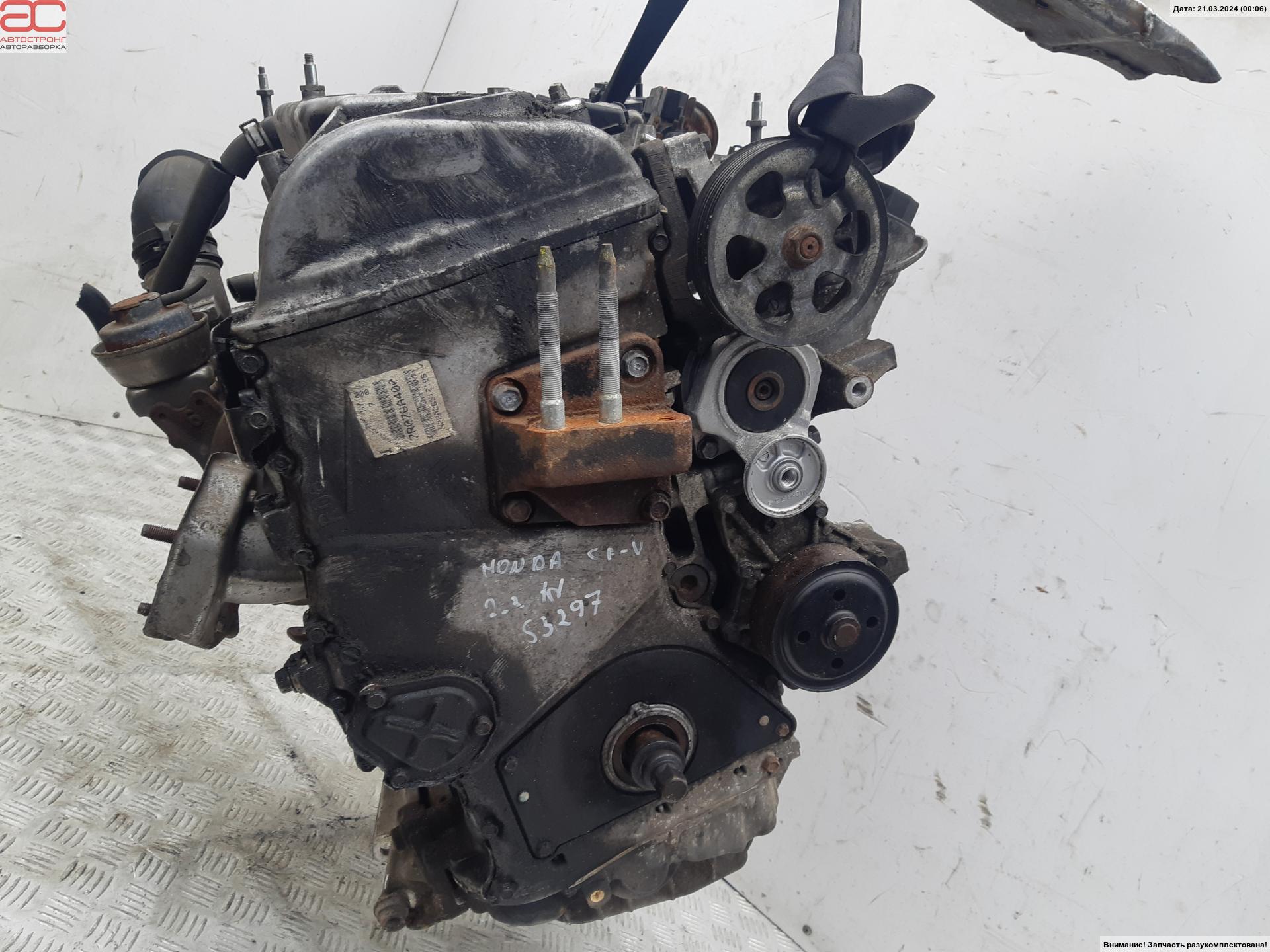 Двигатель (ДВС) под разборку Honda CR-V 3 купить в Беларуси
