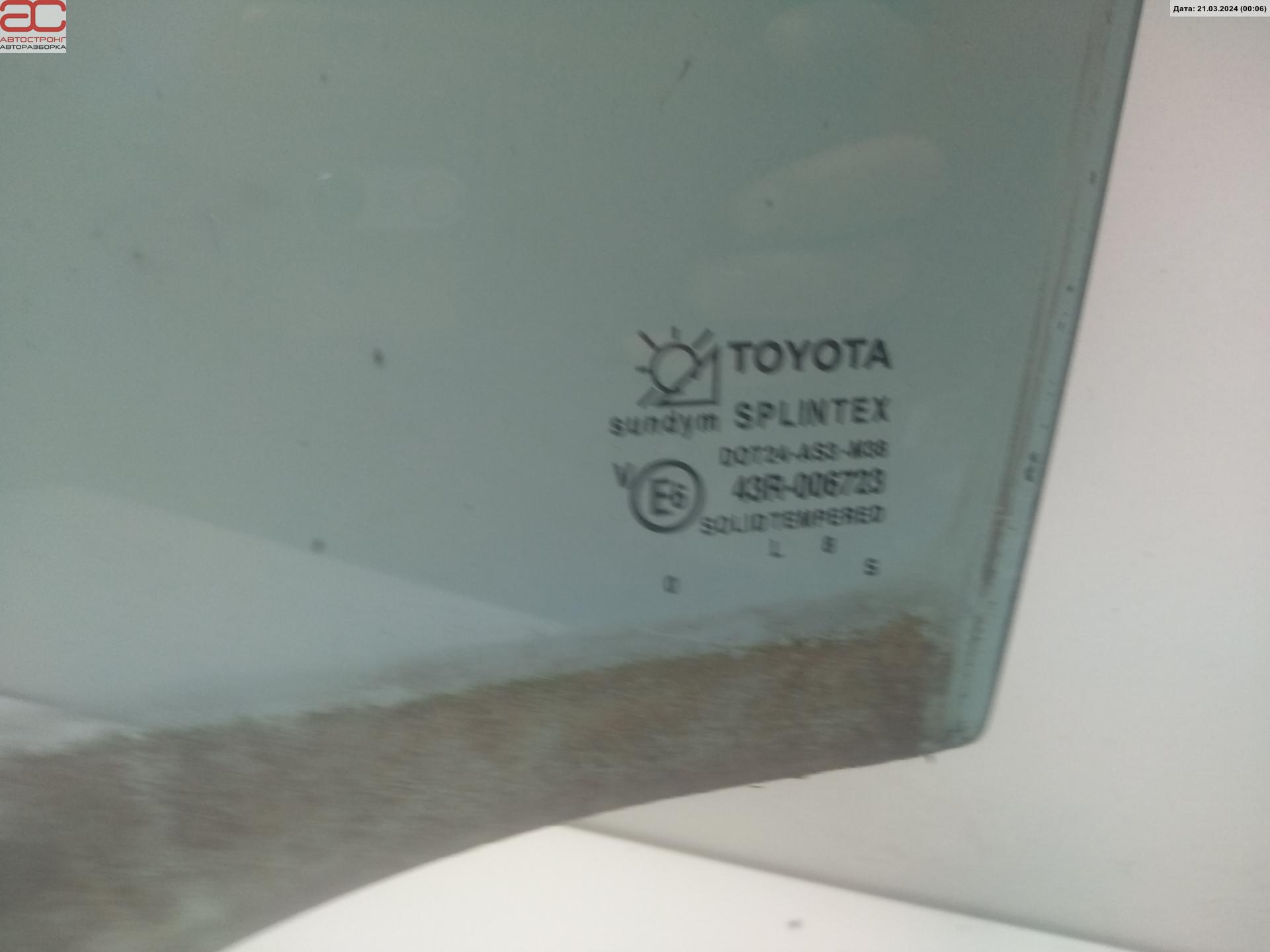 Стекло двери задней левой Toyota Avensis 1 (T220) купить в России