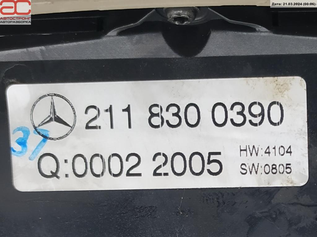 Переключатель отопителя (печки) Mercedes E-Class (W211) купить в России