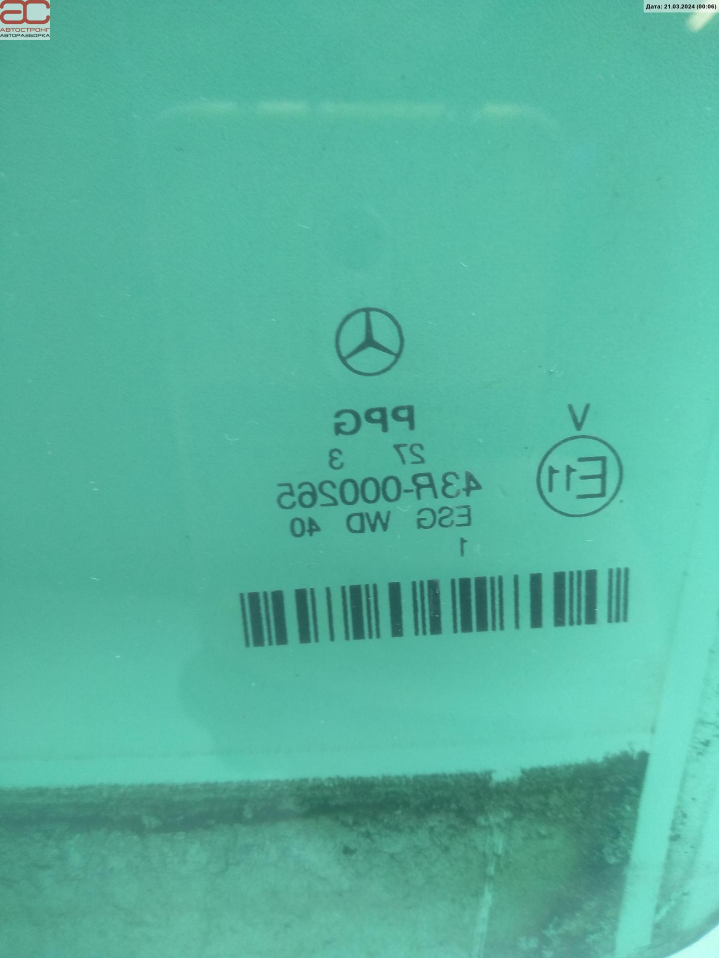 Стекло двери задней правой Mercedes E-Class (W211) купить в России