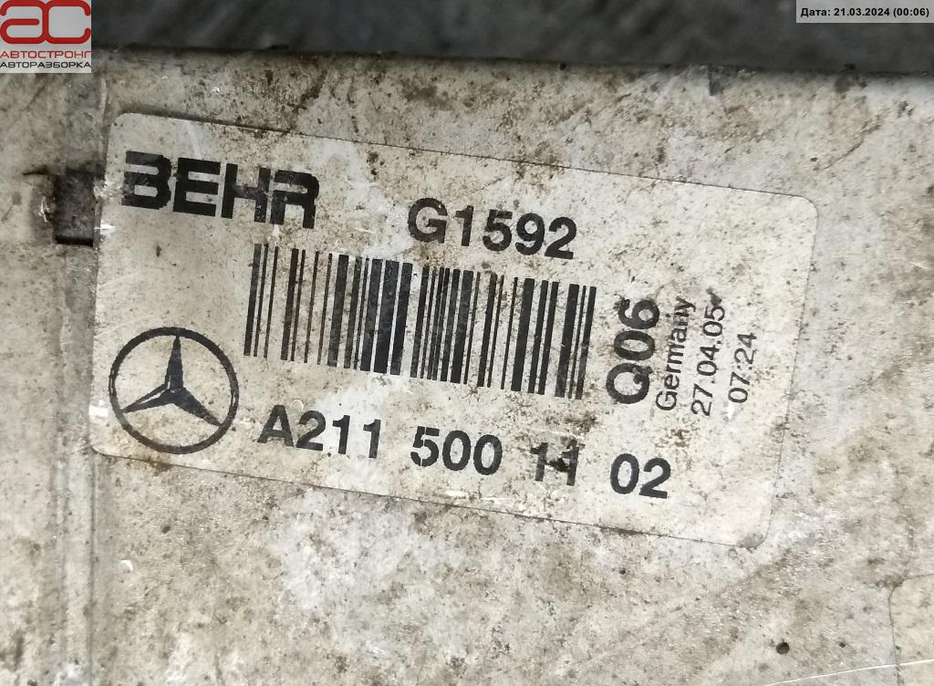 Интеркулер (радиатор интеркулера) Mercedes E-Class (W211) купить в России