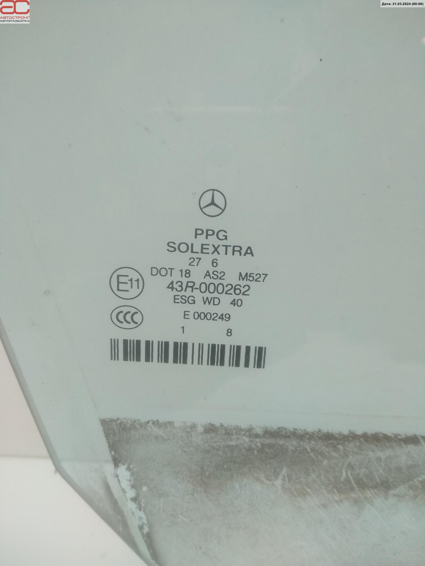 Стекло двери передней правой Mercedes E-Class (W211) купить в России